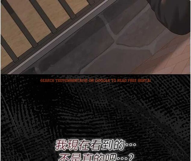 查看漫画獵艷管理員 - 第41話-安撫心靈受創的人妻 - sayhentaiz.net中的4566719图片 查看漫画獵艷管理員 - 第41話-安撫心靈受創的人妻 - sayhentaiz.net中的4566719图片
