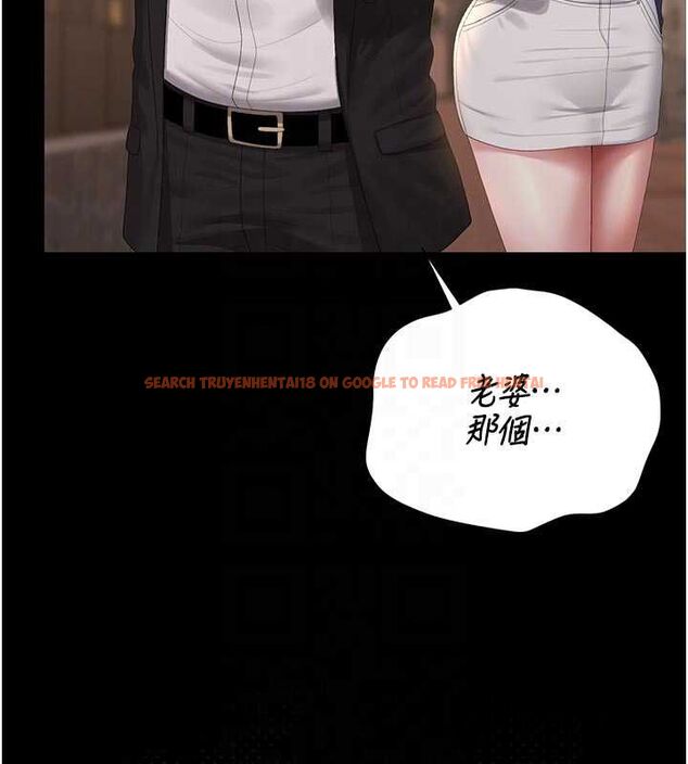 查看漫画獵艷管理員 - 第41話-安撫心靈受創的人妻 - sayhentaiz.net中的4566726图片 查看漫画獵艷管理員 - 第41話-安撫心靈受創的人妻 - sayhentaiz.net中的4566726图片