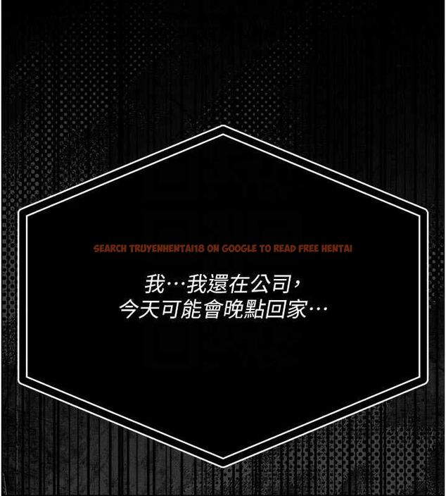 查看漫画獵艷管理員 - 第41話-安撫心靈受創的人妻 - sayhentaiz.net中的4566727图片 查看漫画獵艷管理員 - 第41話-安撫心靈受創的人妻 - sayhentaiz.net中的4566727图片