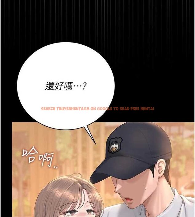 查看漫画獵艷管理員 - 第41話-安撫心靈受創的人妻 - sayhentaiz.net中的4566737图片 查看漫画獵艷管理員 - 第41話-安撫心靈受創的人妻 - sayhentaiz.net中的4566737图片