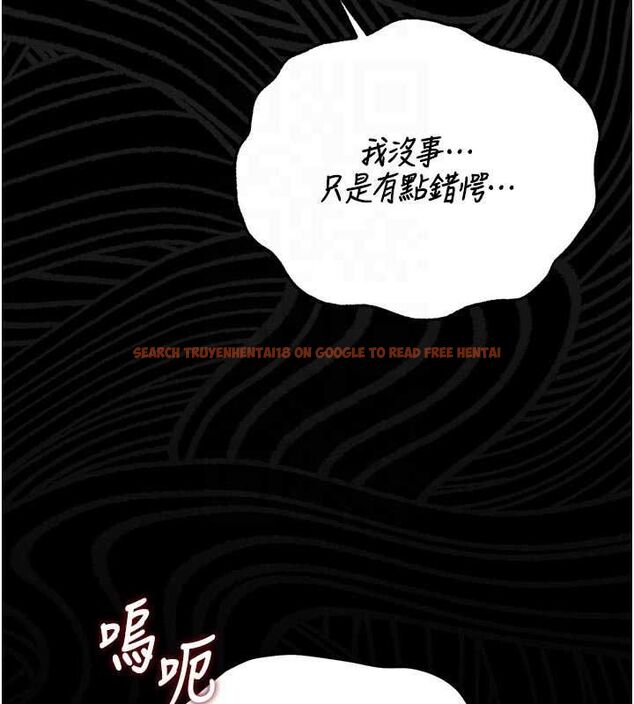 查看漫画獵艷管理員 - 第41話-安撫心靈受創的人妻 - sayhentaiz.net中的4566743图片 查看漫画獵艷管理員 - 第41話-安撫心靈受創的人妻 - sayhentaiz.net中的4566743图片
