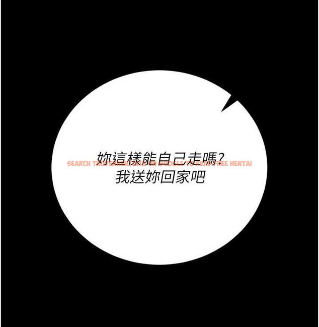 查看漫画獵艷管理員 - 第41話-安撫心靈受創的人妻 - sayhentaiz.net中的4566746图片 查看漫画獵艷管理員 - 第41話-安撫心靈受創的人妻 - sayhentaiz.net中的4566746图片