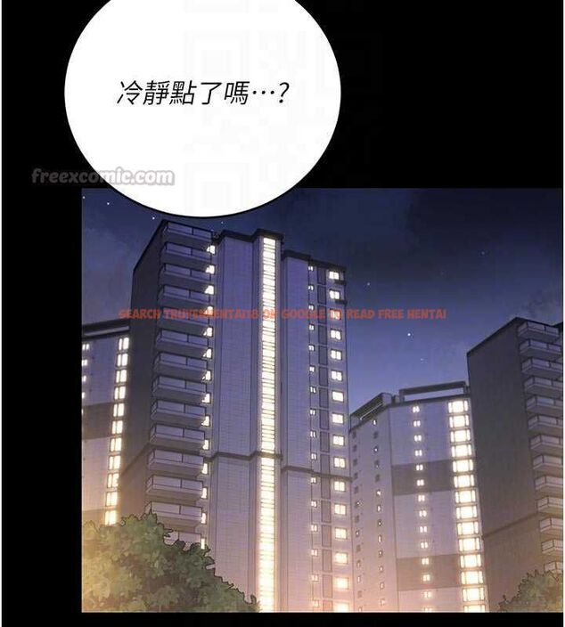 查看漫画獵艷管理員 - 第41話-安撫心靈受創的人妻 - sayhentaiz.net中的4566748图片 查看漫画獵艷管理員 - 第41話-安撫心靈受創的人妻 - sayhentaiz.net中的4566748图片