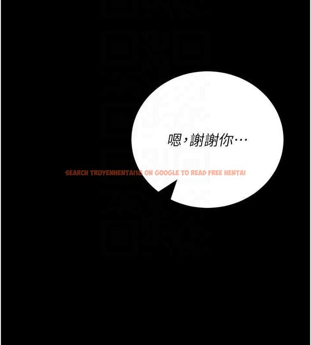 查看漫画獵艷管理員 - 第41話-安撫心靈受創的人妻 - sayhentaiz.net中的4566749图片 查看漫画獵艷管理員 - 第41話-安撫心靈受創的人妻 - sayhentaiz.net中的4566749图片