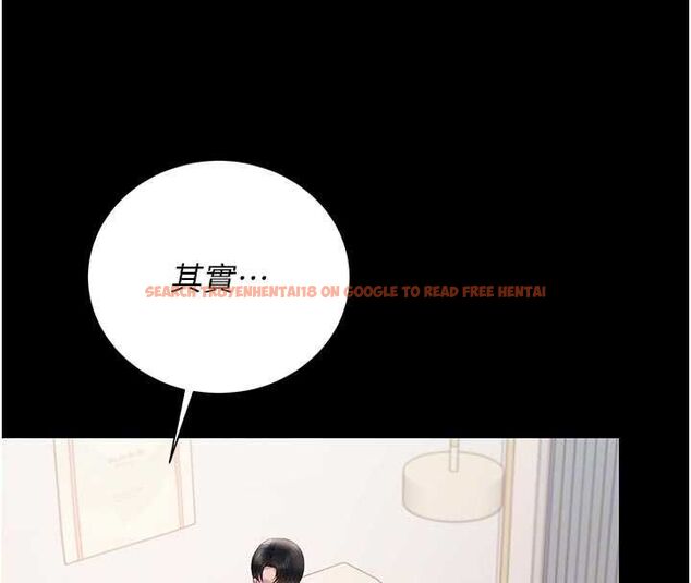 查看漫画獵艷管理員 - 第41話-安撫心靈受創的人妻 - sayhentaiz.net中的4566750图片 查看漫画獵艷管理員 - 第41話-安撫心靈受創的人妻 - sayhentaiz.net中的4566750图片