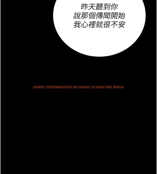 查看漫画獵艷管理員 - 第41話-安撫心靈受創的人妻 - sayhentaiz.net中的4566752图片 查看漫画獵艷管理員 - 第41話-安撫心靈受創的人妻 - sayhentaiz.net中的4566752图片
