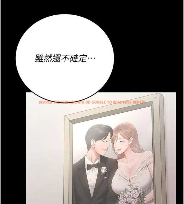 查看漫画獵艷管理員 - 第41話-安撫心靈受創的人妻 - sayhentaiz.net中的4566753图片 查看漫画獵艷管理員 - 第41話-安撫心靈受創的人妻 - sayhentaiz.net中的4566753图片