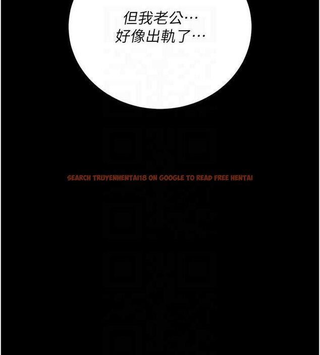 查看漫画獵艷管理員 - 第41話-安撫心靈受創的人妻 - sayhentaiz.net中的4566755图片 查看漫画獵艷管理員 - 第41話-安撫心靈受創的人妻 - sayhentaiz.net中的4566755图片