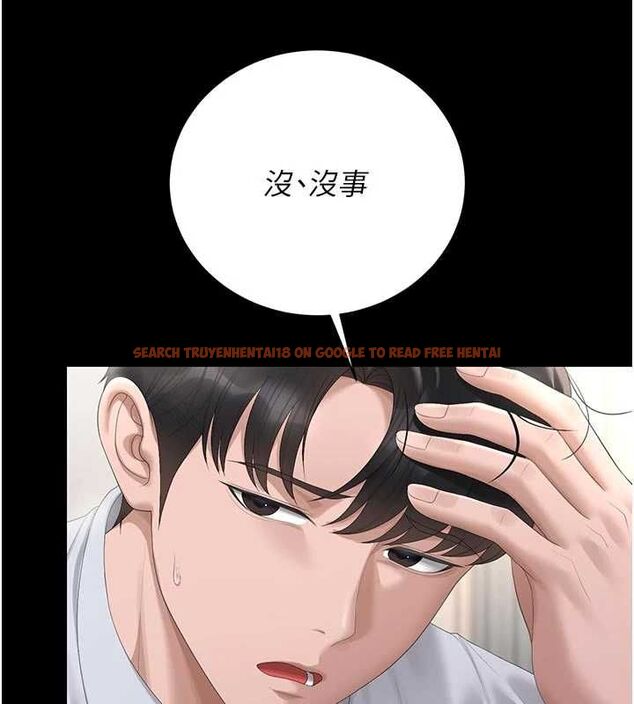 查看漫画獵艷管理員 - 第41話-安撫心靈受創的人妻 - sayhentaiz.net中的4566759图片 查看漫画獵艷管理員 - 第41話-安撫心靈受創的人妻 - sayhentaiz.net中的4566759图片
