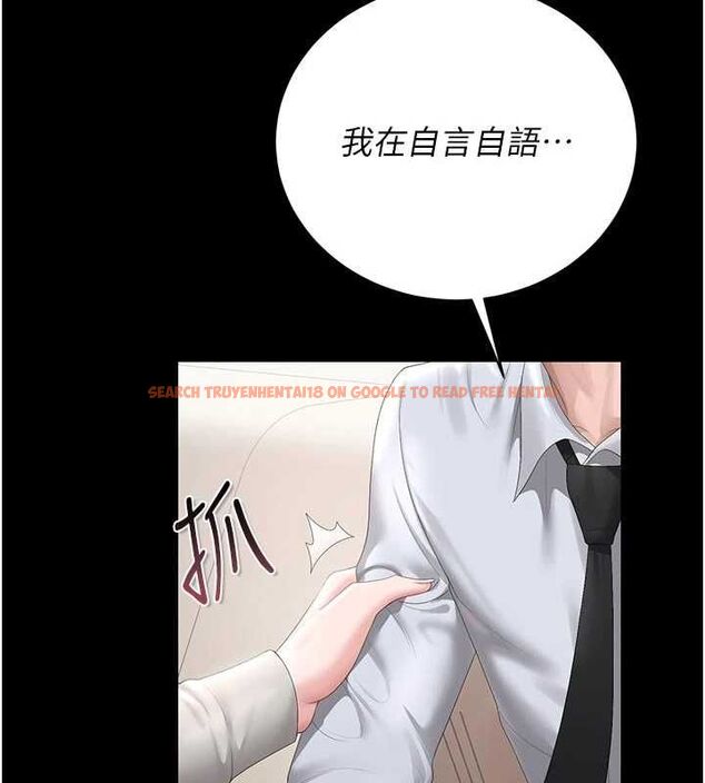 查看漫画獵艷管理員 - 第41話-安撫心靈受創的人妻 - sayhentaiz.net中的4566761图片 查看漫画獵艷管理員 - 第41話-安撫心靈受創的人妻 - sayhentaiz.net中的4566761图片