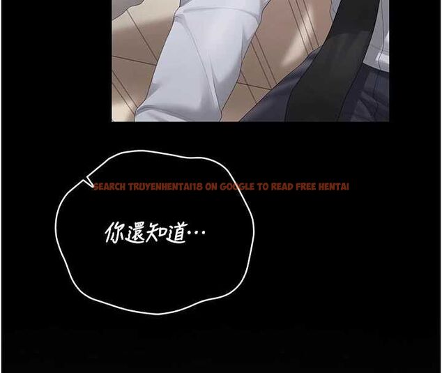 查看漫画獵艷管理員 - 第41話-安撫心靈受創的人妻 - sayhentaiz.net中的4566762图片 查看漫画獵艷管理員 - 第41話-安撫心靈受創的人妻 - sayhentaiz.net中的4566762图片