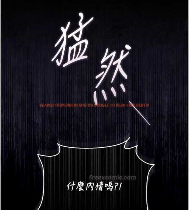 查看漫画獵艷管理員 - 第41話-安撫心靈受創的人妻 - sayhentaiz.net中的4566763图片 查看漫画獵艷管理員 - 第41話-安撫心靈受創的人妻 - sayhentaiz.net中的4566763图片