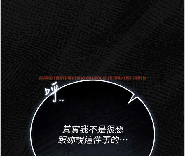 查看漫画獵艷管理員 - 第41話-安撫心靈受創的人妻 - sayhentaiz.net中的4566769图片 查看漫画獵艷管理員 - 第41話-安撫心靈受創的人妻 - sayhentaiz.net中的4566769图片