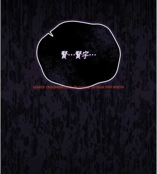 查看漫画獵艷管理員 - 第41話-安撫心靈受創的人妻 - sayhentaiz.net中的4566779图片 查看漫画獵艷管理員 - 第41話-安撫心靈受創的人妻 - sayhentaiz.net中的4566779图片
