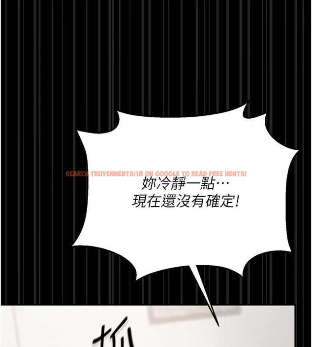 查看漫画獵艷管理員 - 第41話-安撫心靈受創的人妻 - sayhentaiz.net中的4566782图片 查看漫画獵艷管理員 - 第41話-安撫心靈受創的人妻 - sayhentaiz.net中的4566782图片