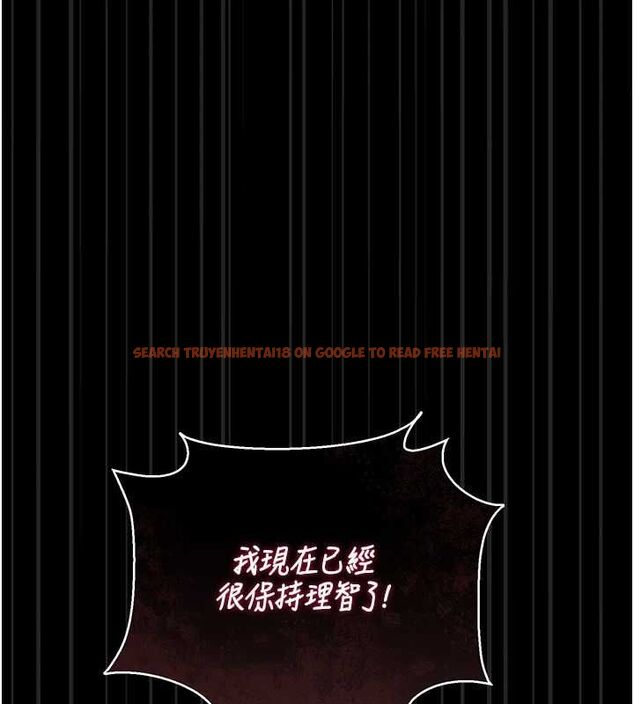 查看漫画獵艷管理員 - 第41話-安撫心靈受創的人妻 - sayhentaiz.net中的4566785图片 查看漫画獵艷管理員 - 第41話-安撫心靈受創的人妻 - sayhentaiz.net中的4566785图片