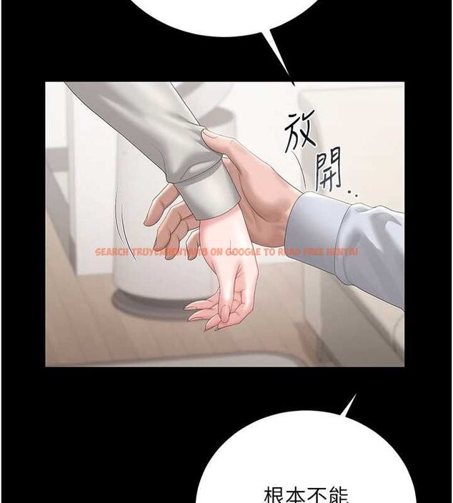 查看漫画獵艷管理員 - 第41話-安撫心靈受創的人妻 - sayhentaiz.net中的4566789图片 查看漫画獵艷管理員 - 第41話-安撫心靈受創的人妻 - sayhentaiz.net中的4566789图片