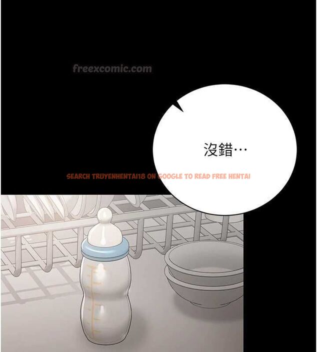 查看漫画獵艷管理員 - 第41話-安撫心靈受創的人妻 - sayhentaiz.net中的4566793图片 查看漫画獵艷管理員 - 第41話-安撫心靈受創的人妻 - sayhentaiz.net中的4566793图片