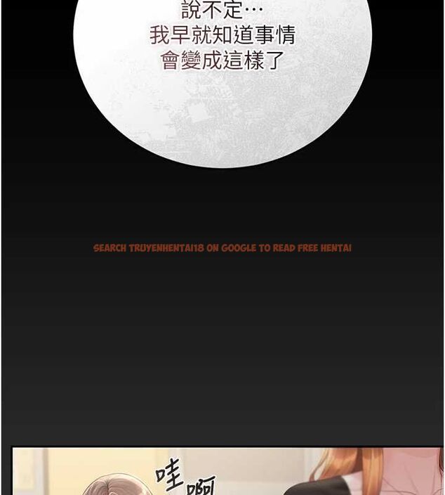 查看漫画獵艷管理員 - 第41話-安撫心靈受創的人妻 - sayhentaiz.net中的4566795图片 查看漫画獵艷管理員 - 第41話-安撫心靈受創的人妻 - sayhentaiz.net中的4566795图片