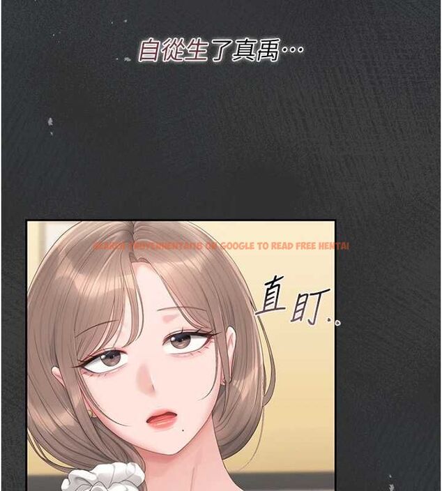 查看漫画獵艷管理員 - 第41話-安撫心靈受創的人妻 - sayhentaiz.net中的4566798图片 查看漫画獵艷管理員 - 第41話-安撫心靈受創的人妻 - sayhentaiz.net中的4566798图片