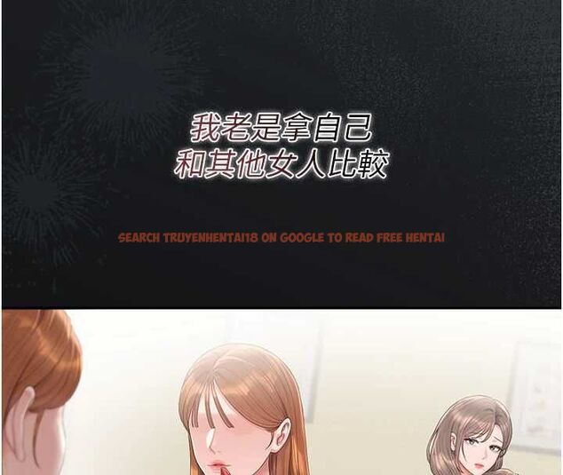 查看漫画獵艷管理員 - 第41話-安撫心靈受創的人妻 - sayhentaiz.net中的4566800图片 查看漫画獵艷管理員 - 第41話-安撫心靈受創的人妻 - sayhentaiz.net中的4566800图片