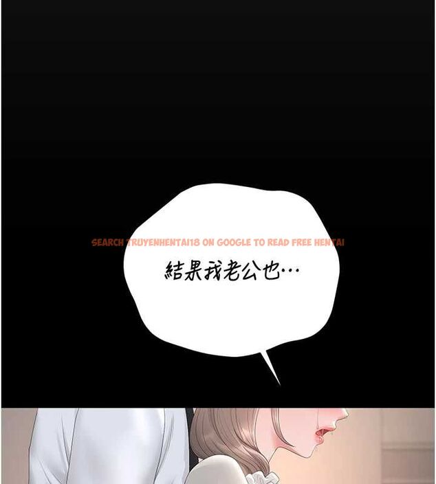 查看漫画獵艷管理員 - 第41話-安撫心靈受創的人妻 - sayhentaiz.net中的4566803图片 查看漫画獵艷管理員 - 第41話-安撫心靈受創的人妻 - sayhentaiz.net中的4566803图片