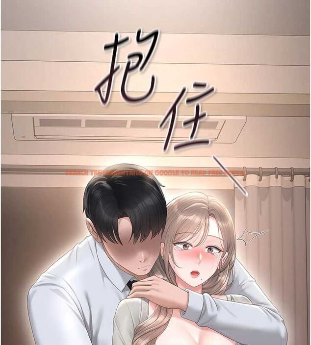 查看漫画獵艷管理員 - 第41話-安撫心靈受創的人妻 - sayhentaiz.net中的4566807图片 查看漫画獵艷管理員 - 第41話-安撫心靈受創的人妻 - sayhentaiz.net中的4566807图片