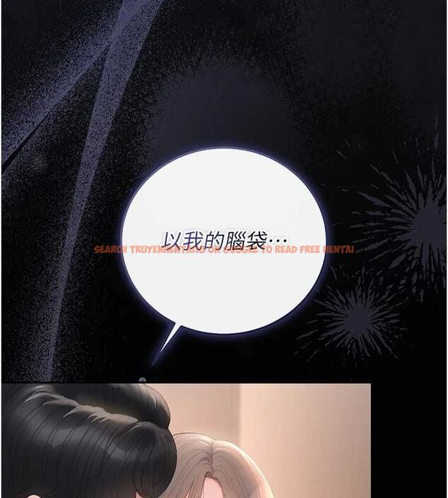 查看漫画獵艷管理員 - 第41話-安撫心靈受創的人妻 - sayhentaiz.net中的4566810图片 查看漫画獵艷管理員 - 第41話-安撫心靈受創的人妻 - sayhentaiz.net中的4566810图片