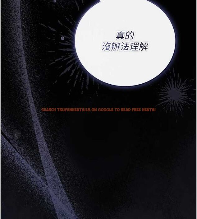 查看漫画獵艷管理員 - 第41話-安撫心靈受創的人妻 - sayhentaiz.net中的4566812图片 查看漫画獵艷管理員 - 第41話-安撫心靈受創的人妻 - sayhentaiz.net中的4566812图片