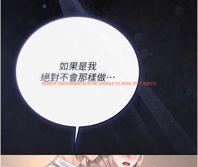 查看漫画獵艷管理員 - 第41話-安撫心靈受創的人妻 - sayhentaiz.net中的4566813图片 查看漫画獵艷管理員 - 第41話-安撫心靈受創的人妻 - sayhentaiz.net中的4566813图片