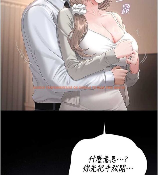 查看漫画獵艷管理員 - 第41話-安撫心靈受創的人妻 - sayhentaiz.net中的4566814图片 查看漫画獵艷管理員 - 第41話-安撫心靈受創的人妻 - sayhentaiz.net中的4566814图片