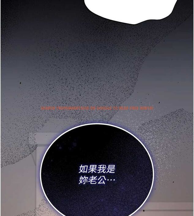 查看漫画獵艷管理員 - 第41話-安撫心靈受創的人妻 - sayhentaiz.net中的4566815图片 查看漫画獵艷管理員 - 第41話-安撫心靈受創的人妻 - sayhentaiz.net中的4566815图片