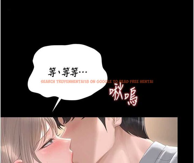 查看漫画獵艷管理員 - 第41話-安撫心靈受創的人妻 - sayhentaiz.net中的4566821图片 查看漫画獵艷管理員 - 第41話-安撫心靈受創的人妻 - sayhentaiz.net中的4566821图片