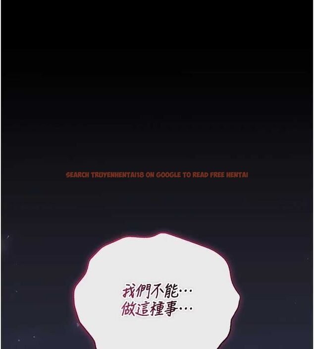 查看漫画獵艷管理員 - 第41話-安撫心靈受創的人妻 - sayhentaiz.net中的4566825图片 查看漫画獵艷管理員 - 第41話-安撫心靈受創的人妻 - sayhentaiz.net中的4566825图片