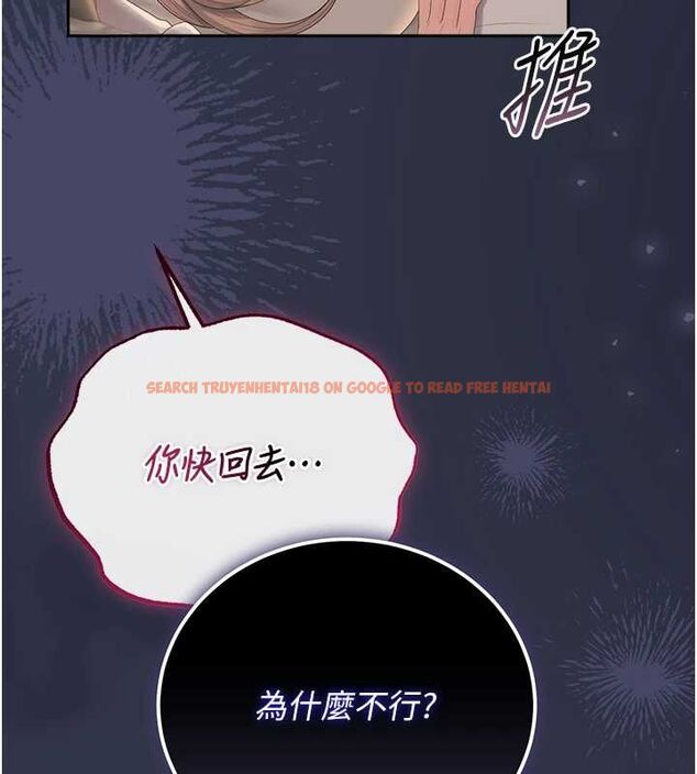 查看漫画獵艷管理員 - 第41話-安撫心靈受創的人妻 - sayhentaiz.net中的4566827图片 查看漫画獵艷管理員 - 第41話-安撫心靈受創的人妻 - sayhentaiz.net中的4566827图片
