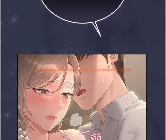 查看漫画獵艷管理員 - 第41話-安撫心靈受創的人妻 - sayhentaiz.net中的4566828图片 查看漫画獵艷管理員 - 第41話-安撫心靈受創的人妻 - sayhentaiz.net中的4566828图片