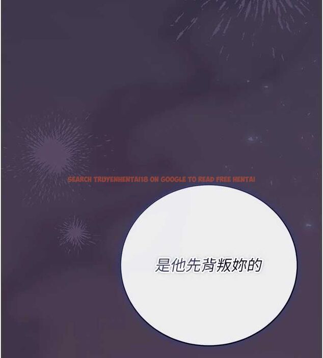 查看漫画獵艷管理員 - 第41話-安撫心靈受創的人妻 - sayhentaiz.net中的4566830图片 查看漫画獵艷管理員 - 第41話-安撫心靈受創的人妻 - sayhentaiz.net中的4566830图片
