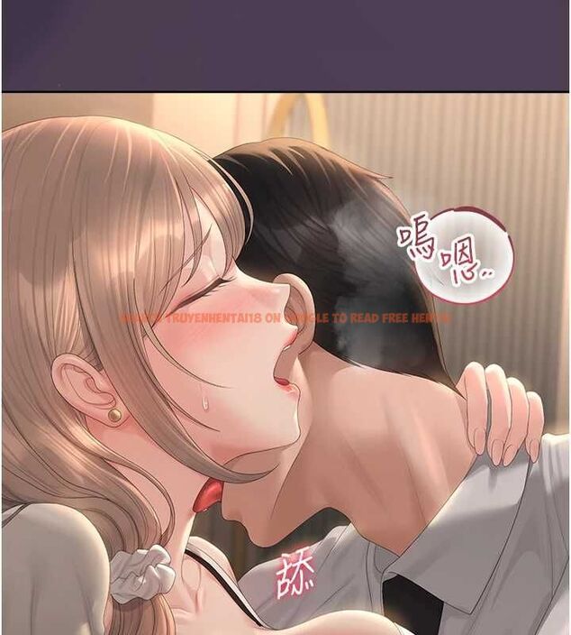 查看漫画獵艷管理員 - 第41話-安撫心靈受創的人妻 - sayhentaiz.net中的4566831图片 查看漫画獵艷管理員 - 第41話-安撫心靈受創的人妻 - sayhentaiz.net中的4566831图片