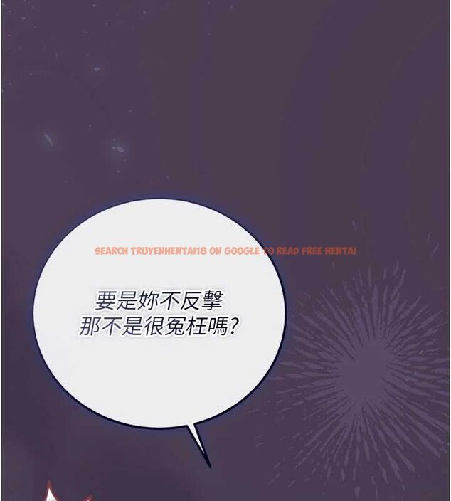 查看漫画獵艷管理員 - 第41話-安撫心靈受創的人妻 - sayhentaiz.net中的4566833图片 查看漫画獵艷管理員 - 第41話-安撫心靈受創的人妻 - sayhentaiz.net中的4566833图片