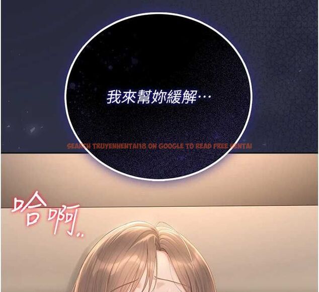 查看漫画獵艷管理員 - 第41話-安撫心靈受創的人妻 - sayhentaiz.net中的4566836图片 查看漫画獵艷管理員 - 第41話-安撫心靈受創的人妻 - sayhentaiz.net中的4566836图片