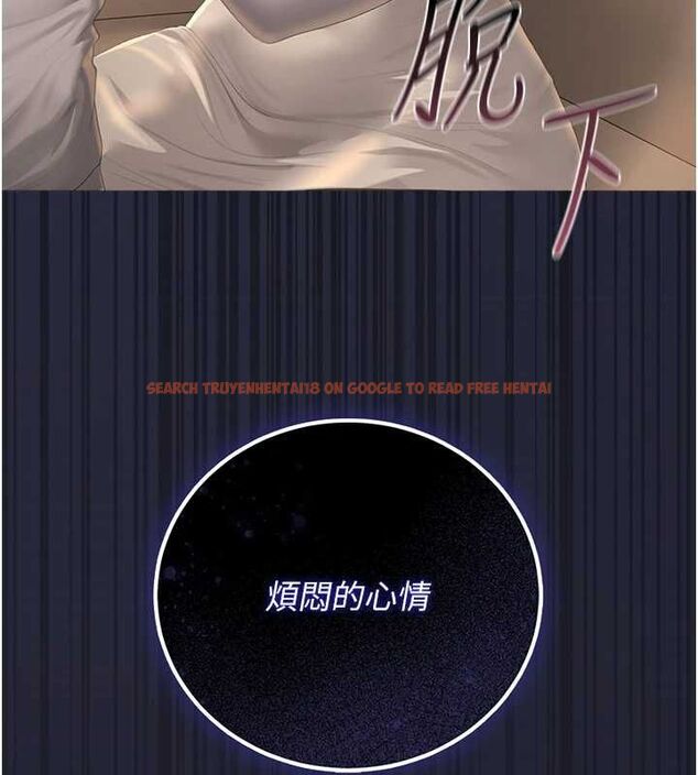查看漫画獵艷管理員 - 第41話-安撫心靈受創的人妻 - sayhentaiz.net中的4566841图片 查看漫画獵艷管理員 - 第41話-安撫心靈受創的人妻 - sayhentaiz.net中的4566841图片