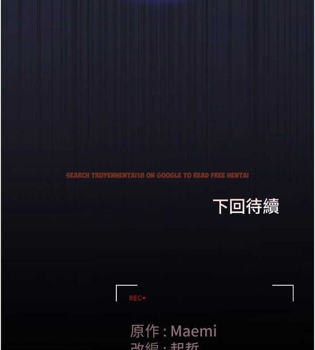 查看漫画獵艷管理員 - 第41話-安撫心靈受創的人妻 - sayhentaiz.net中的4566842图片 查看漫画獵艷管理員 - 第41話-安撫心靈受創的人妻 - sayhentaiz.net中的4566842图片