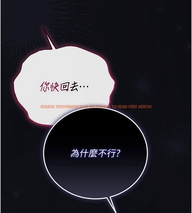 查看漫画獵艷管理員 - 第42話-生過小孩的鮑鮑也可以嗎? - sayhentaiz.net中的4586635图片 查看漫画獵艷管理員 - 第42話-生過小孩的鮑鮑也可以嗎? - sayhentaiz.net中的4586635图片