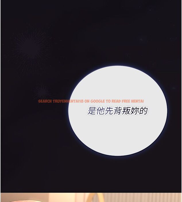 查看漫画獵艷管理員 - 第42話-生過小孩的鮑鮑也可以嗎? - sayhentaiz.net中的4586638图片 查看漫画獵艷管理員 - 第42話-生過小孩的鮑鮑也可以嗎? - sayhentaiz.net中的4586638图片