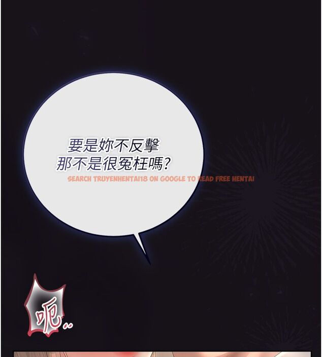 查看漫画獵艷管理員 - 第42話-生過小孩的鮑鮑也可以嗎? - sayhentaiz.net中的4586641图片 查看漫画獵艷管理員 - 第42話-生過小孩的鮑鮑也可以嗎? - sayhentaiz.net中的4586641图片