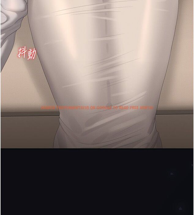 查看漫画獵艷管理員 - 第42話-生過小孩的鮑鮑也可以嗎? - sayhentaiz.net中的4586646图片 查看漫画獵艷管理員 - 第42話-生過小孩的鮑鮑也可以嗎? - sayhentaiz.net中的4586646图片