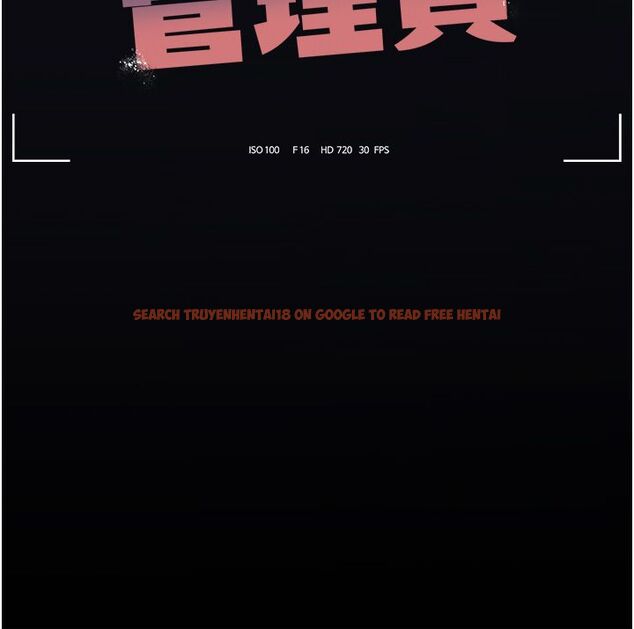 查看漫画獵艷管理員 - 第42話-生過小孩的鮑鮑也可以嗎? - sayhentaiz.net中的4586649图片 查看漫画獵艷管理員 - 第42話-生過小孩的鮑鮑也可以嗎? - sayhentaiz.net中的4586649图片