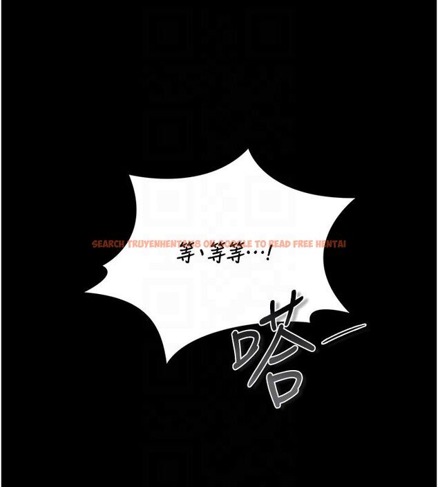 查看漫画獵艷管理員 - 第42話-生過小孩的鮑鮑也可以嗎? - sayhentaiz.net中的4586650图片 查看漫画獵艷管理員 - 第42話-生過小孩的鮑鮑也可以嗎? - sayhentaiz.net中的4586650图片