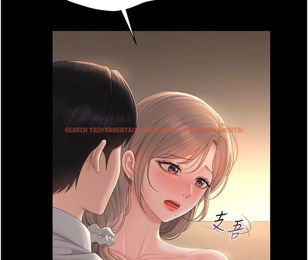 查看漫画獵艷管理員 - 第42話-生過小孩的鮑鮑也可以嗎? - sayhentaiz.net中的4586653图片 查看漫画獵艷管理員 - 第42話-生過小孩的鮑鮑也可以嗎? - sayhentaiz.net中的4586653图片