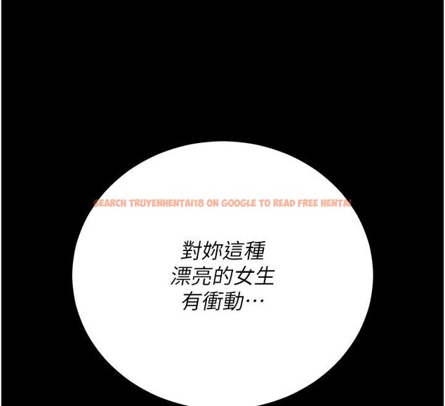 查看漫画獵艷管理員 - 第42話-生過小孩的鮑鮑也可以嗎? - sayhentaiz.net中的4586661图片 查看漫画獵艷管理員 - 第42話-生過小孩的鮑鮑也可以嗎? - sayhentaiz.net中的4586661图片